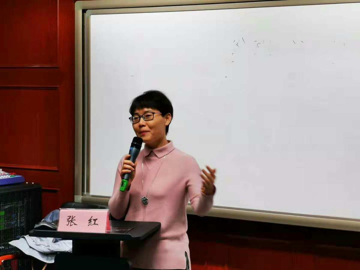 瑞安教師研修網官網_浦東教師研修網_浦東教師研修網