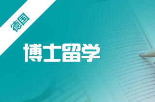 法律碩士非法學院校_美國院校申請_如何申請美國法學院校