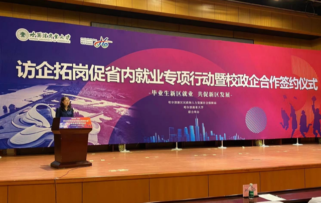 生物工程就業前景_土木工程就業方向及前景_電子商務專業就業方向與就業前景