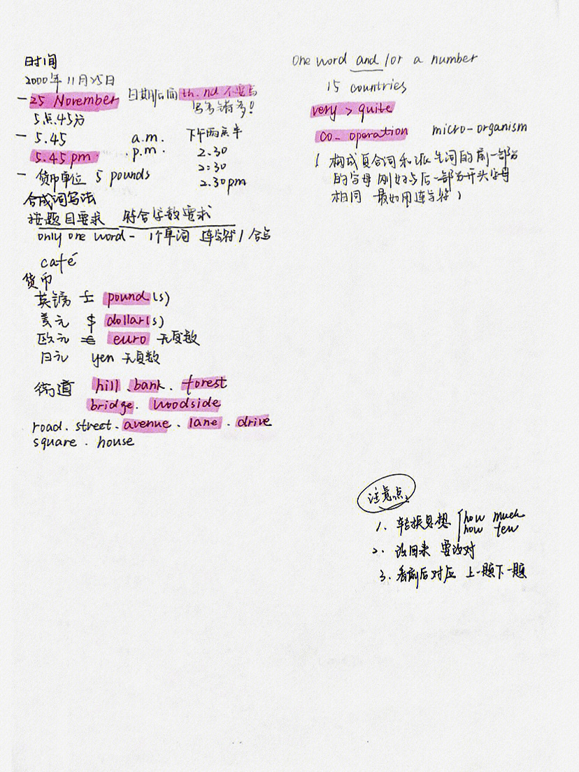 中石油托福成績查詢_9月17日托福出成績_托福 成績