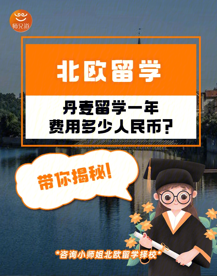 澳洲十年簽證費(fèi)用_澳洲簽證費(fèi)用一般多少錢_澳洲457簽證一般批多久