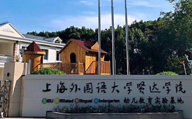 浙江科友留學服務中心_大慶申友留學_教育部服務留學中心