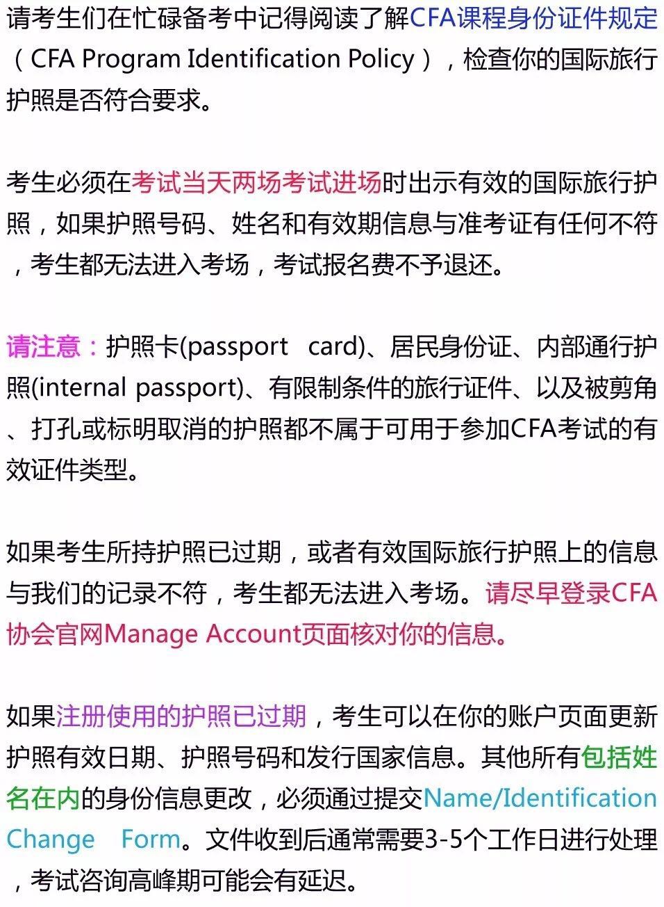 美國b1b2簽證停留時間_b1b2簽證10年_澳洲簽證b1b2