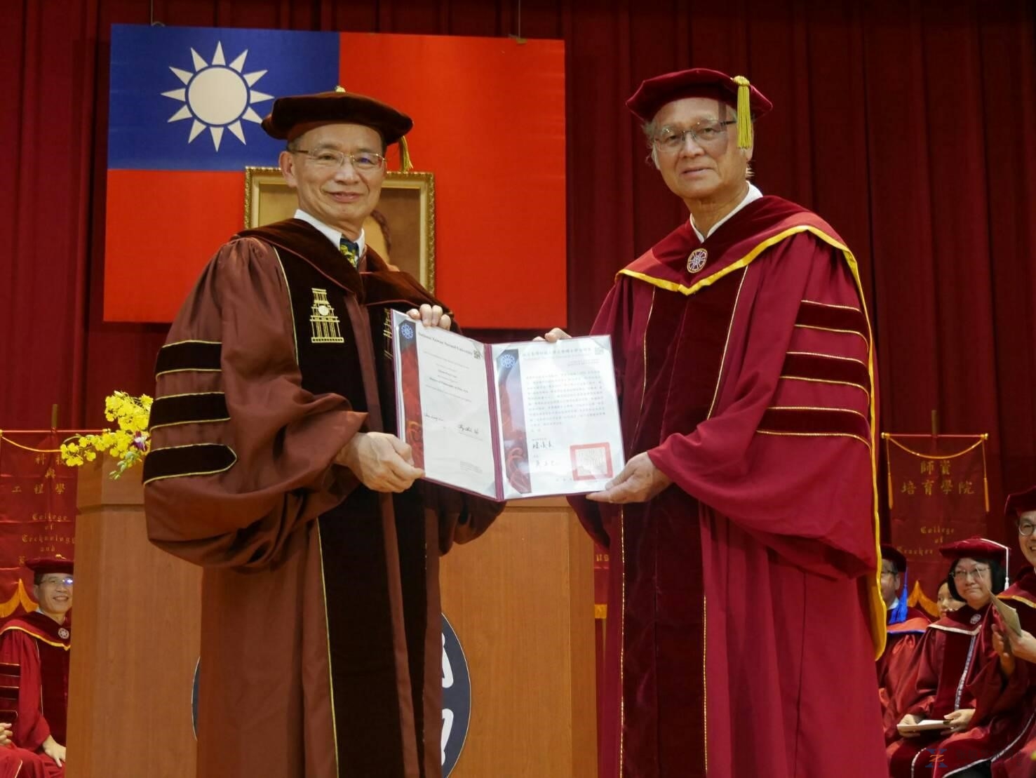 香港 浸會 葉笑凡_香港浸會大學(xué)世界排名_香港樹仁大學(xué)亞洲排名