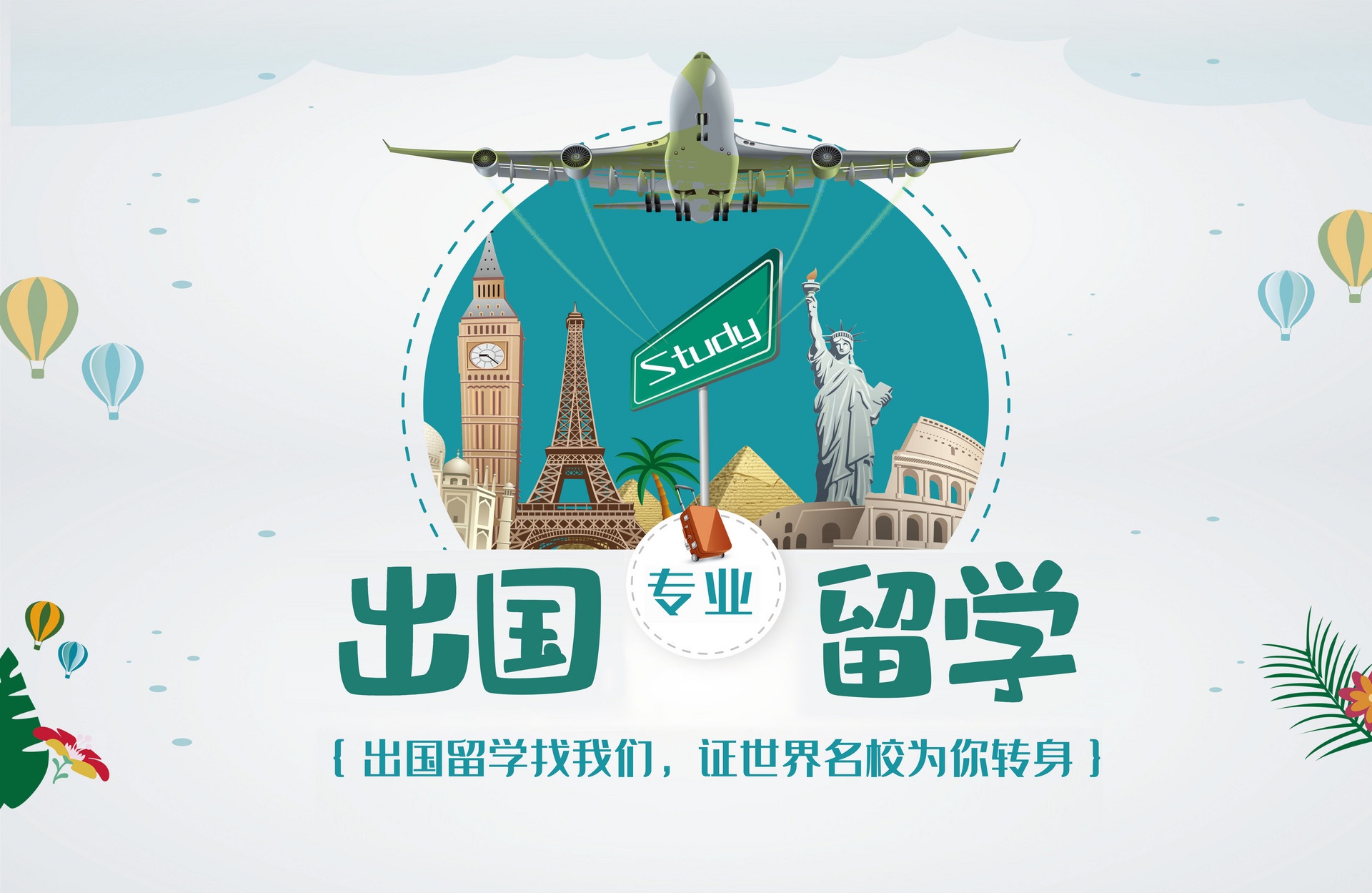 教育部留學服務中心電話_成都新都教育積分學記部電話_工業(yè)和信息化部教育與考試中心網(wǎng)絡信息安全工程師