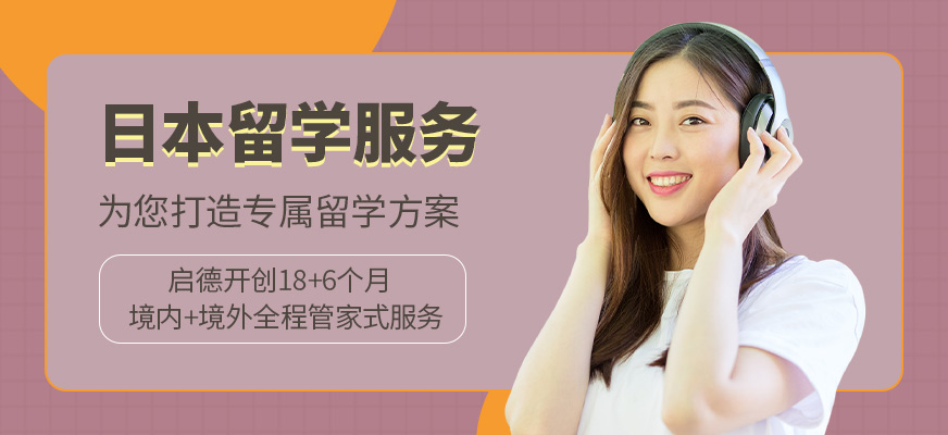 成都新都教育積分學記部電話_教育部留學服務中心電話_工業(yè)和信息化部教育與考試中心網(wǎng)絡信息安全工程師