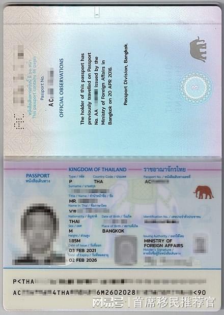 澳大利亞簽證中心官網_瑞典簽證中心官網_2023英國簽證中心官網最新要求