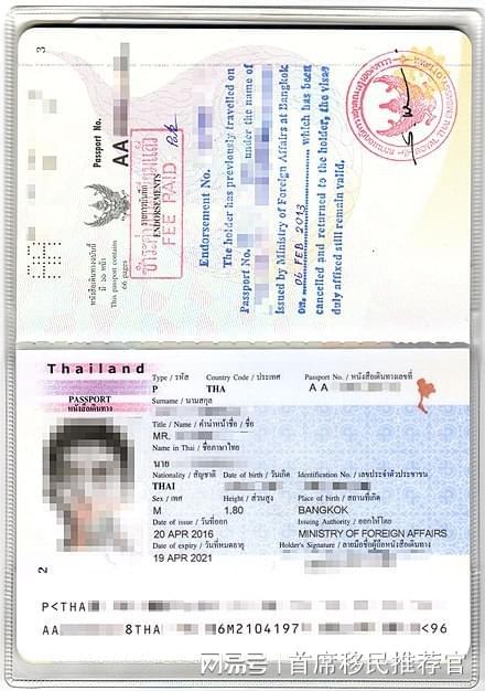 2023英國簽證中心官網最新要求_瑞典簽證中心官網_澳大利亞簽證中心官網
