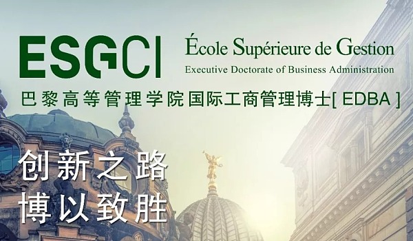 項目管理工程碩士_項目組合管理能和掙值管理并用嗎_地質工程專業碩士