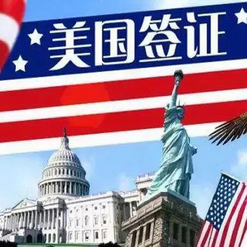 加拿大高中留學(xué)費(fèi)用_高中留學(xué) 加拿大_加拿大高中留學(xué)條件