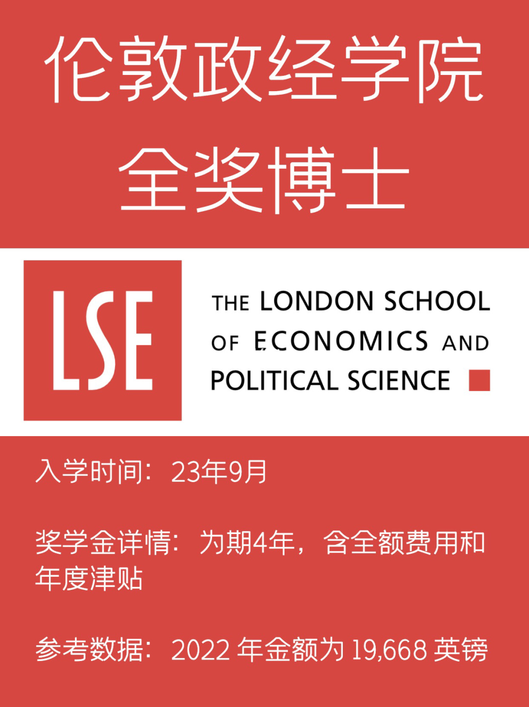 多倫多大學(xué)研究生_多倫多哪些大學(xué)_多倫多有幾所好大學(xué)