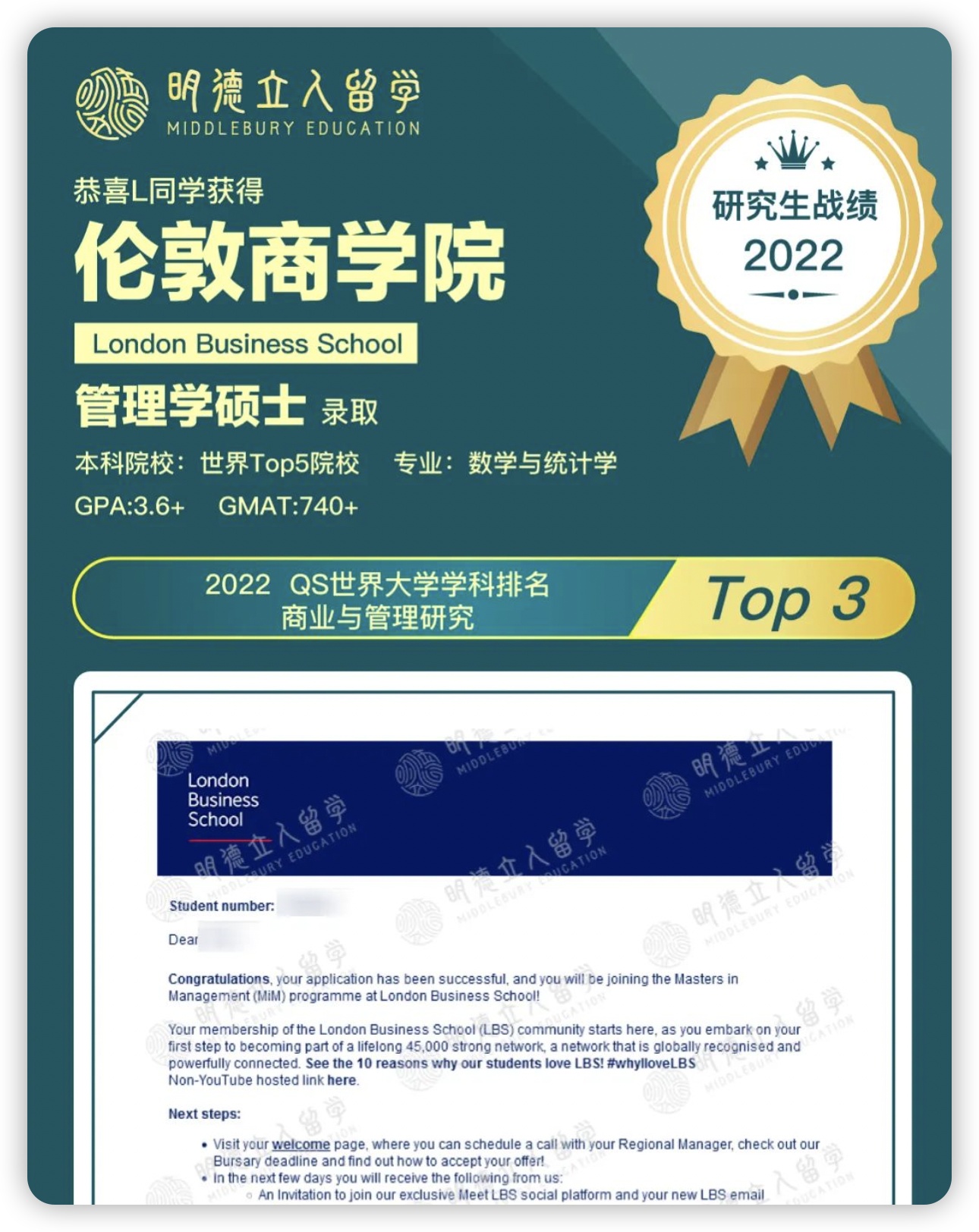 多倫多大學(xué)研究生_多倫多哪些大學(xué)_多倫多有幾所好大學(xué)