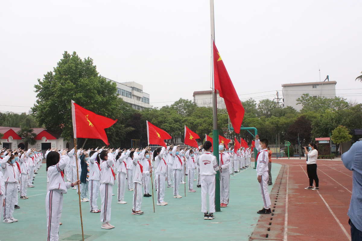 中國文明網(wǎng)向國旗敬禮網(wǎng)_2023向國旗敬禮文明網(wǎng)_中國文明網(wǎng)向國旗敬禮