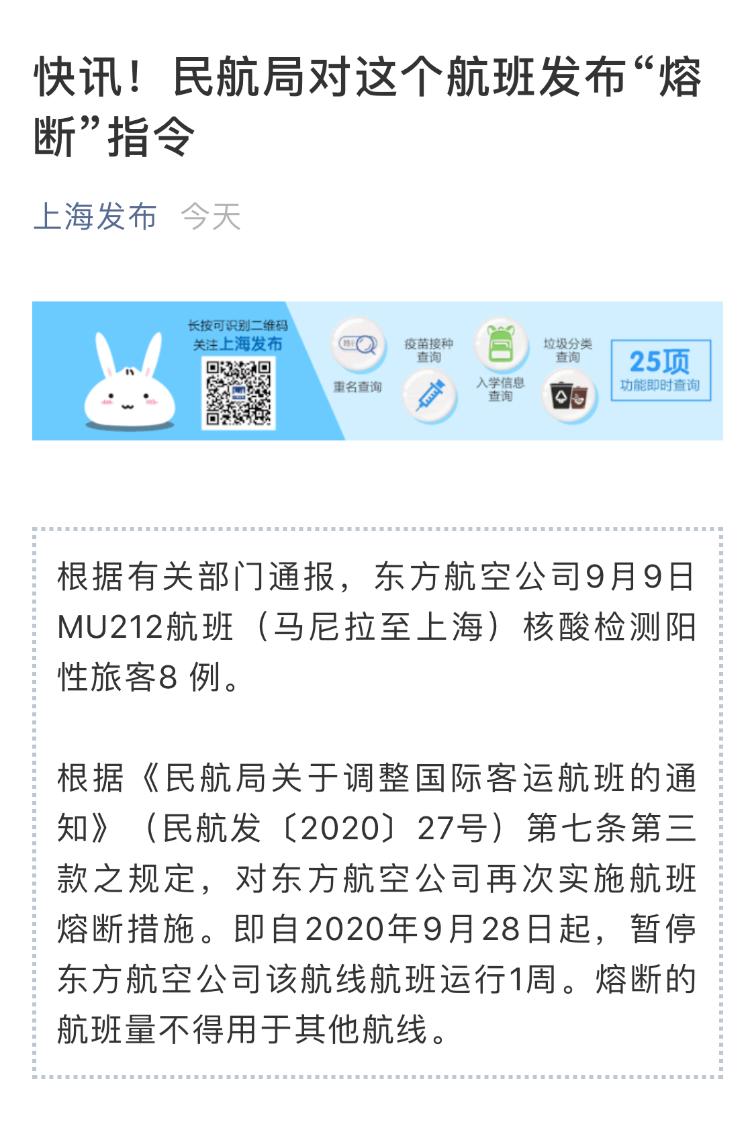 澳洲簽證探親簽證_澳洲暫停常規(guī)簽證_美國暫停常規(guī)簽證服務(wù)