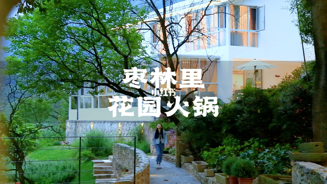 加拿大加州山火失控_美國加州救贖山_數(shù)碼寶貝4火神獸失控