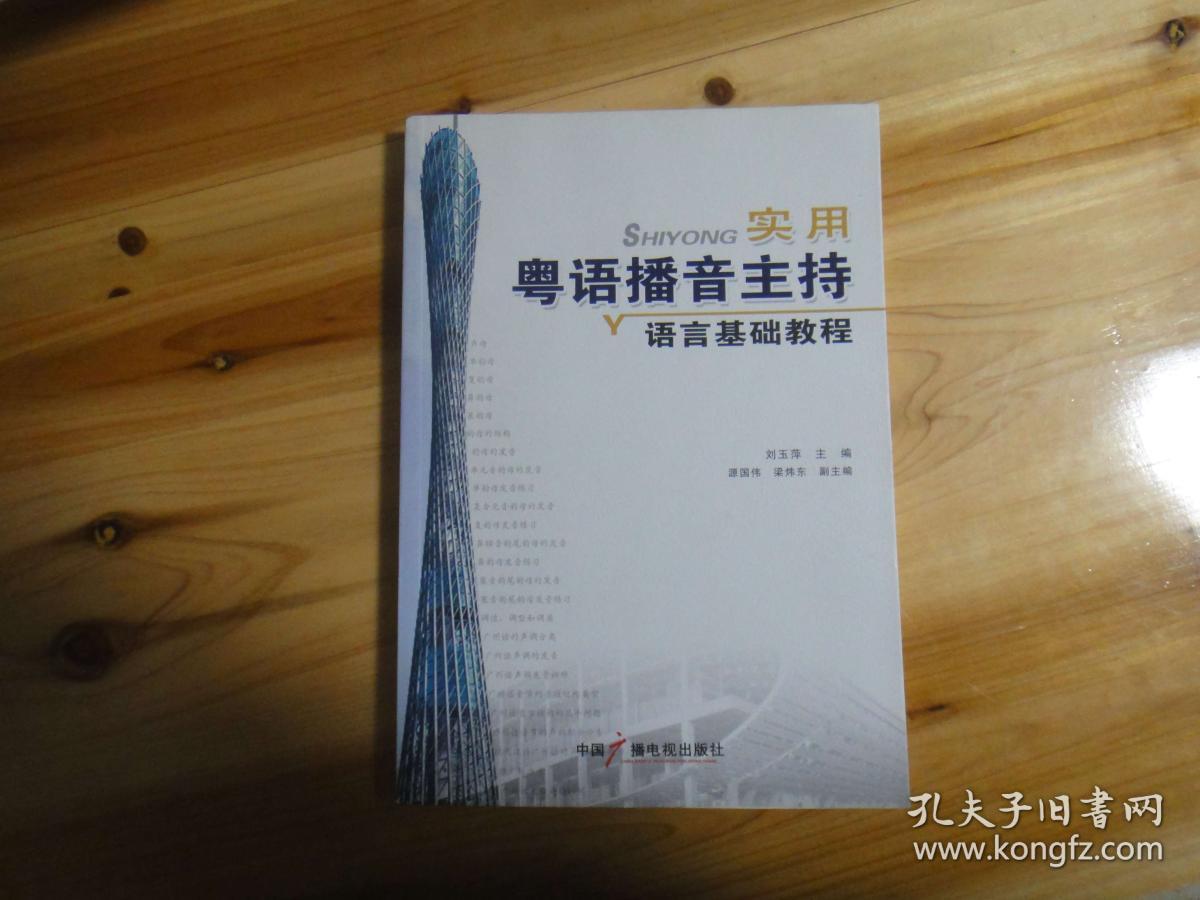 藝術專業留學如何選擇國家_非州留學專業選擇_醫學專業留學 專業