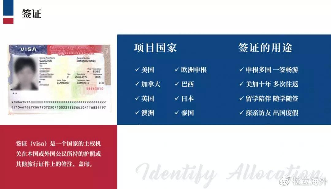 澳大利亞移民要求非結核分枝桿菌_澳大利亞留學后移民_投資移民澳大利亞要求