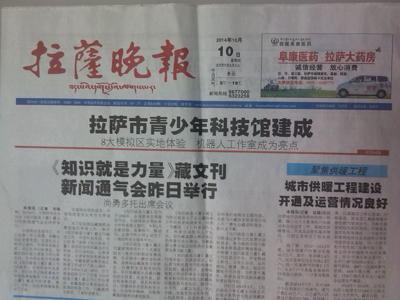 總統(tǒng)肯尼迪與尼克松電視選舉視頻_斐濟(jì) 總統(tǒng)需要選舉嗎_澳洲總統(tǒng)選舉最新情況