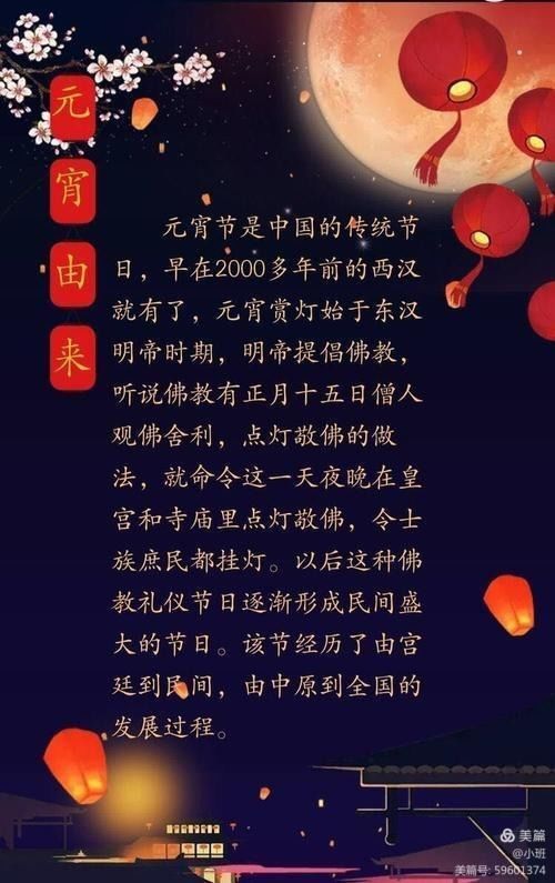 幼兒園端午節放假通知_學校端午放假通知_端午銀行放假通知