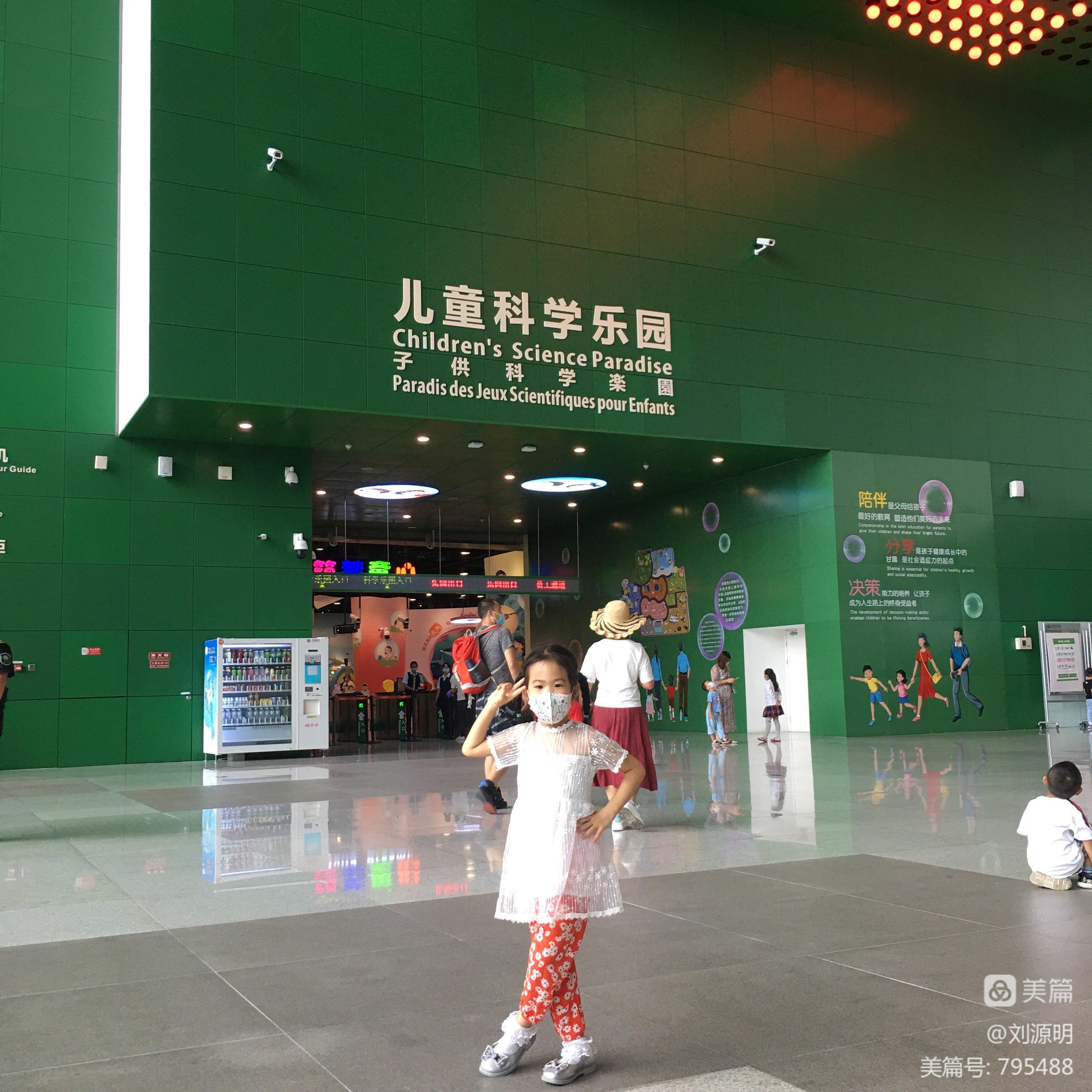 上海南京杭州等7日游_上海迪士尼夏令營5日游_上海科技館一日游