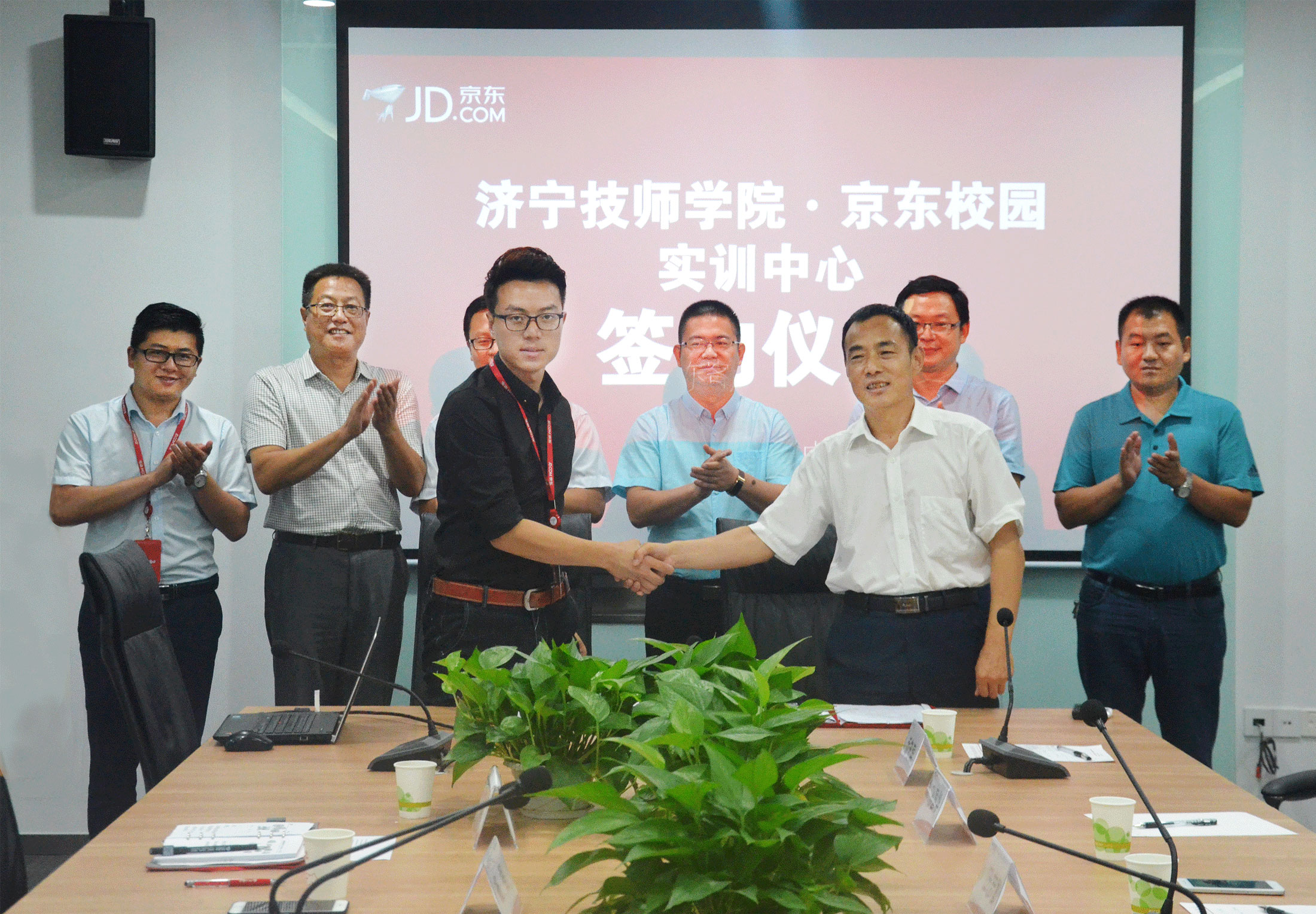 深圳技師學院學生平臺_云南交通技師學院數字化校園平臺_深圳技師學院平臺