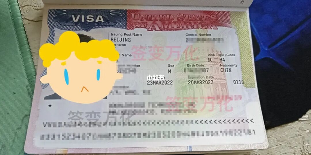 荷蘭簽證預約如何加急_f1簽證 簽證預約等候時間_非州簽證加急預約