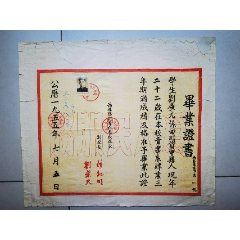 國立中央大學排名_國立嘉義大學 英文_中央財經大學為何排名不好