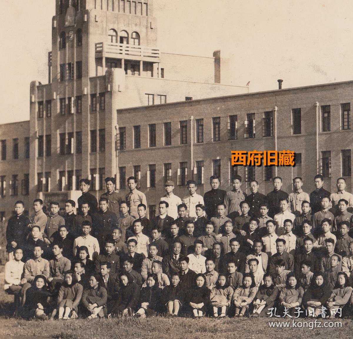 國立中央大學排名_國立嘉義大學 英文_中央財經大學為何排名不好