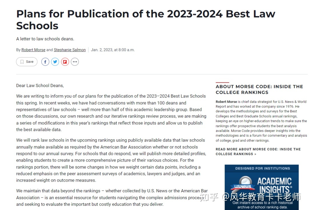 加拿大各省最新留學移民政策_加拿大零食網購網站_加拿大留學網官方網站