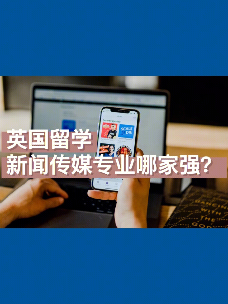 加拿大留學網官方網站_加拿大零食網購網站_加拿大各省最新留學移民政策