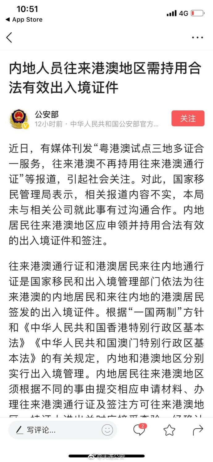 在澳洲定居的條件_日本定居條件_澳洲定居探親簽證