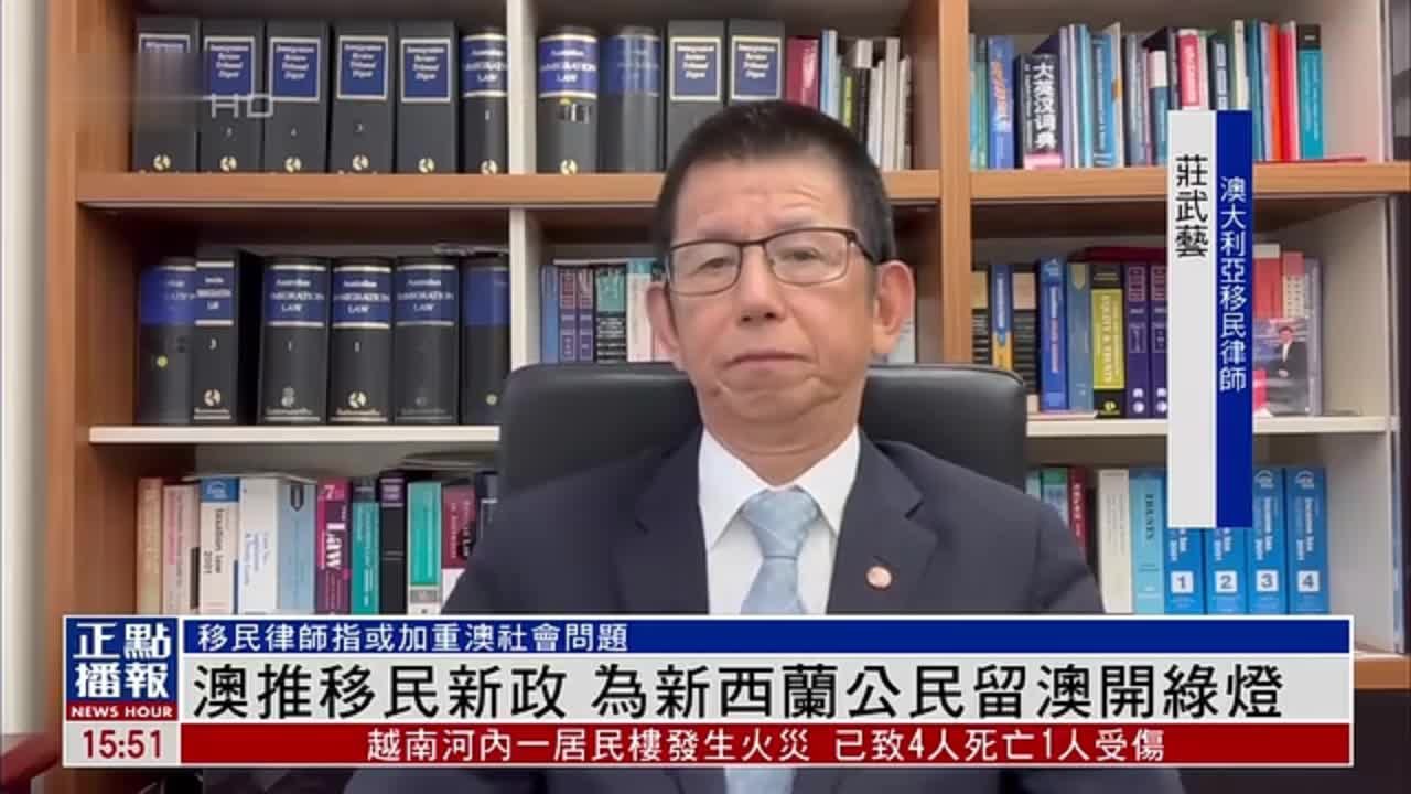 在澳洲定居的條件_日本定居條件_澳洲定居探親簽證