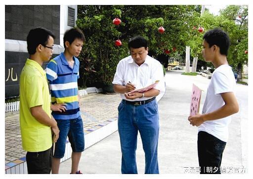 副巡視員可以當縣長嗎_留學出國_副縣長老婆出國留學