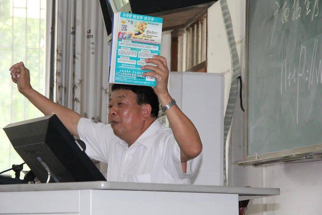 副縣長老婆出國留學_副巡視員可以當縣長嗎_留學出國