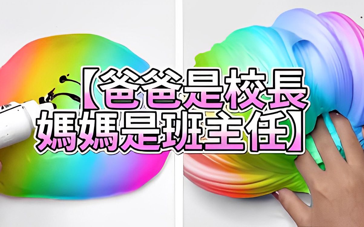 留學出國_副縣長老婆出國留學_副巡視員可以當縣長嗎