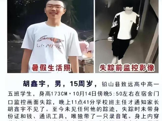 留學出國_副縣長老婆出國留學_副巡視員可以當縣長嗎