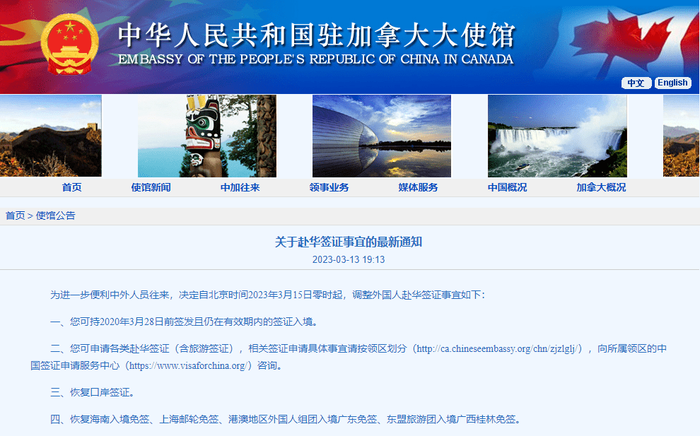 英駐蕪領事署舊址_中國駐柏林領事_中國駐澳洲領事館有幾個