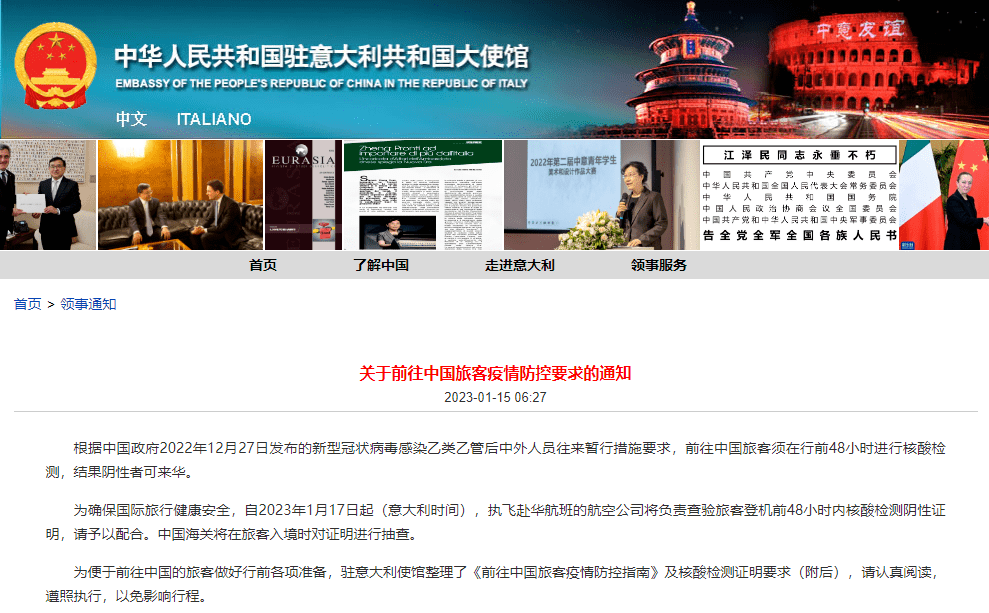 英駐蕪領事署舊址_中國駐澳洲領事館有幾個_中國駐柏林領事