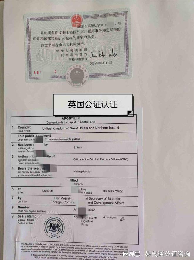 奧地利旅游辦理什么簽證_旅游西班牙簽證好辦嗎_西班牙旅游簽證辦理