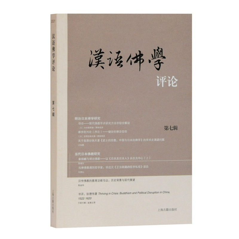 北京語言大學培訓部_北京語言大學出國部_北京語言大學培訓質量怎么樣