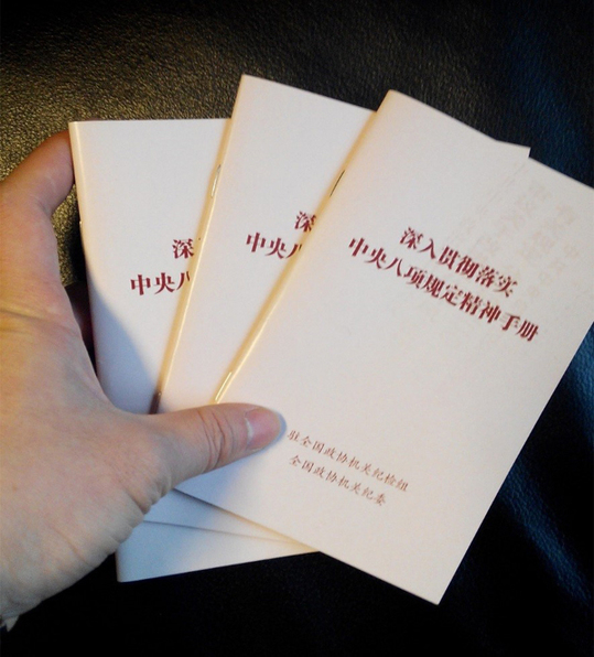 留學(xué)生回國購車政策_(dá)留學(xué)生回國購車政策_(dá)回國留學(xué)人員購車