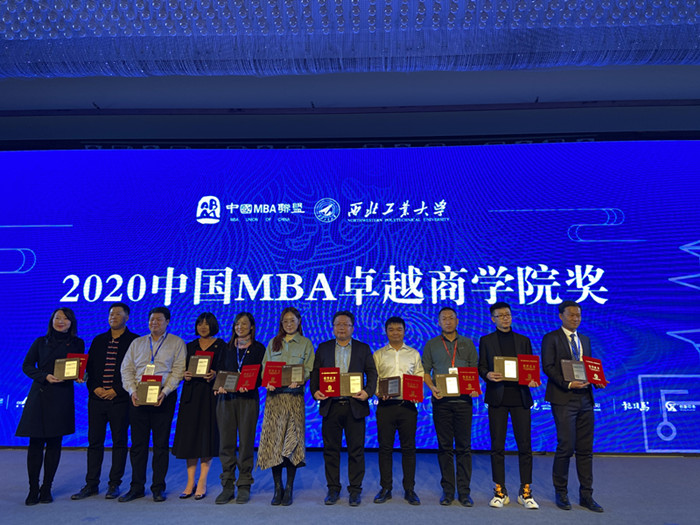 十校聯合辦學網站_現代全球聯合科技辦案的電視劇_p2聯合創業辦公社