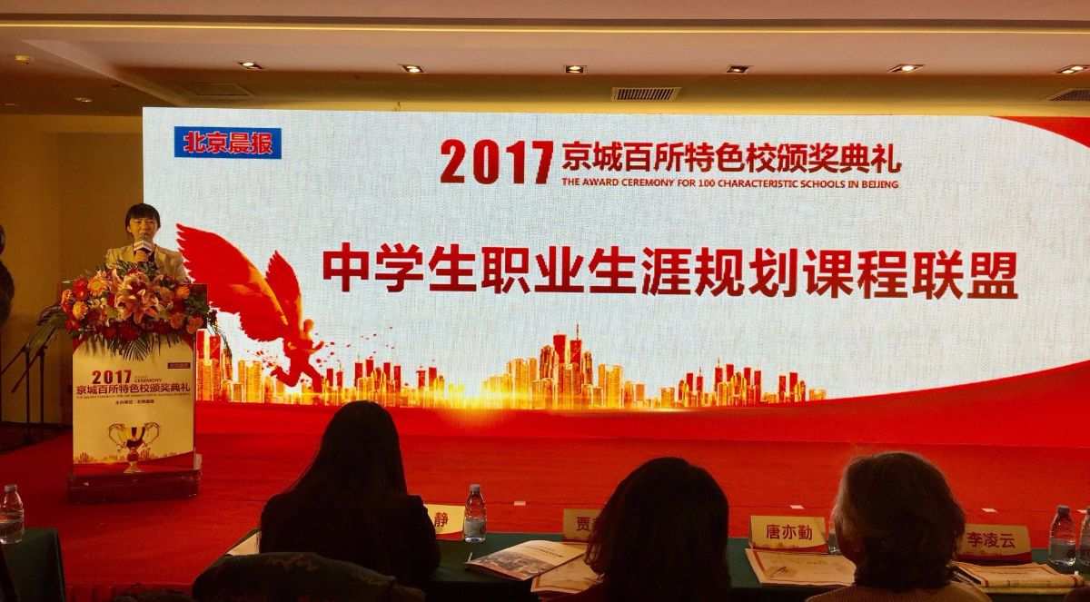 現代全球聯合科技辦案的電視劇_p2聯合創業辦公社_十校聯合辦學網站