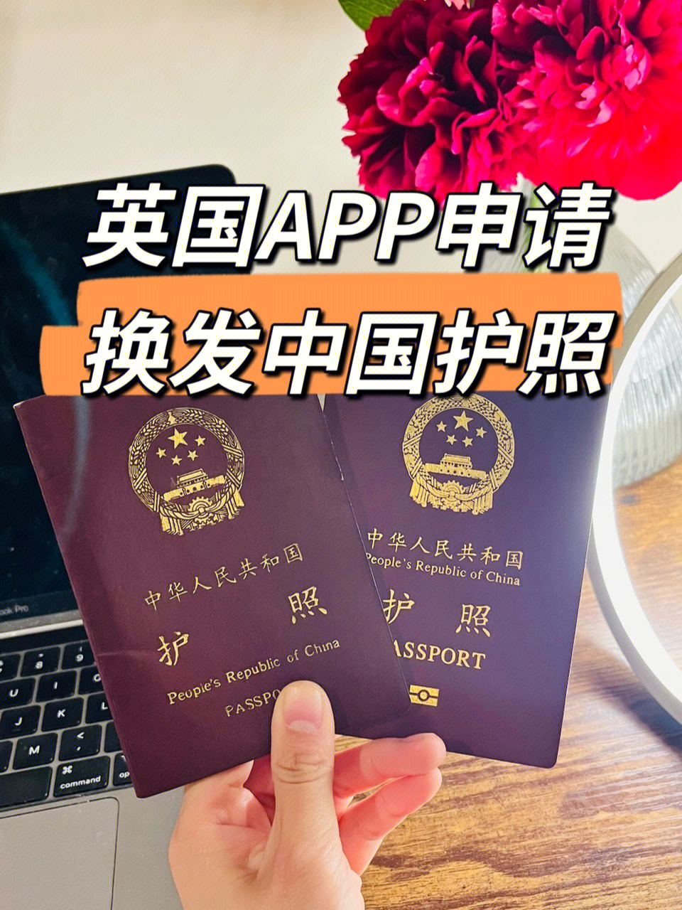 加拿大簽證辦理流程_辦理臺(tái)灣簽證流程_辦理泰國(guó)簽證流程