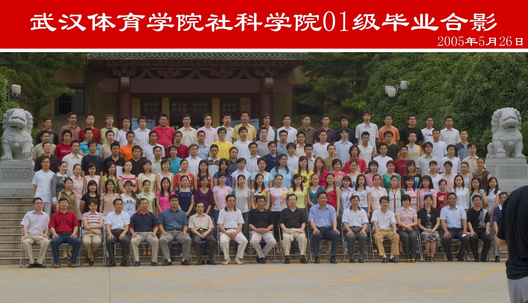 英國北安普頓大學和倫敦南岸_倫敦城市大學卡斯藝術與設計學院_英國倫敦大學學院
