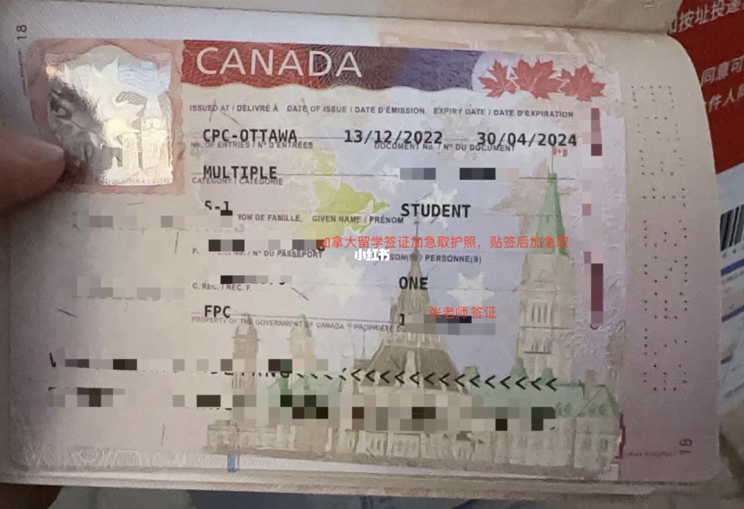 美國簽證辦理流程_辦理格林納達簽證流程_辦理伊拉克簽證流程