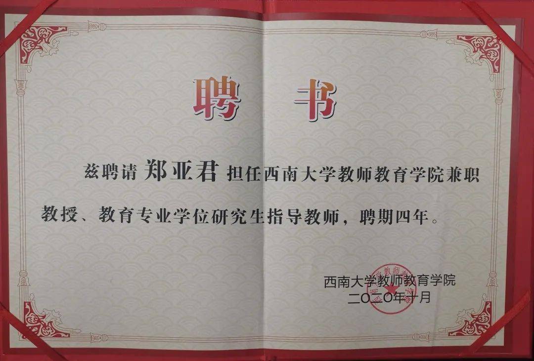 長(zhǎng)春理工研究生好考嗎_北京理工趙粵生_北京理工大學(xué)研究生