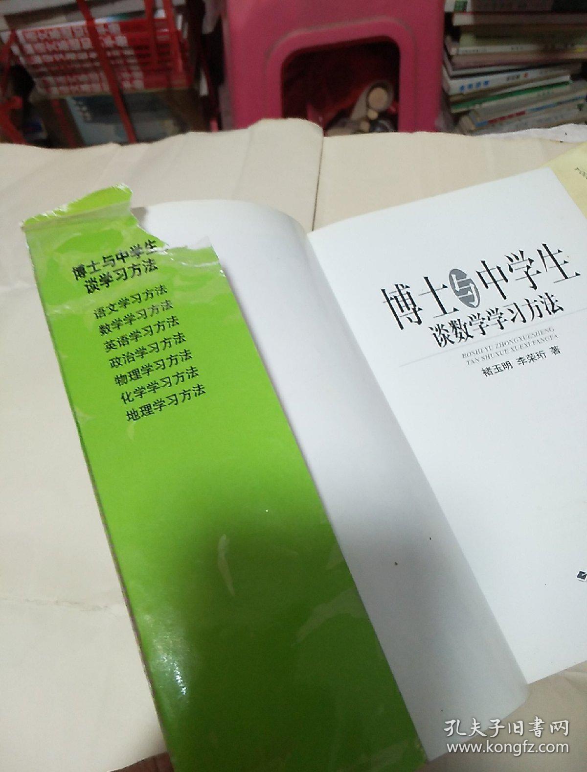 專業碩士 研究碩士_加拿大碩士研究生留學_加拿大碩士留學