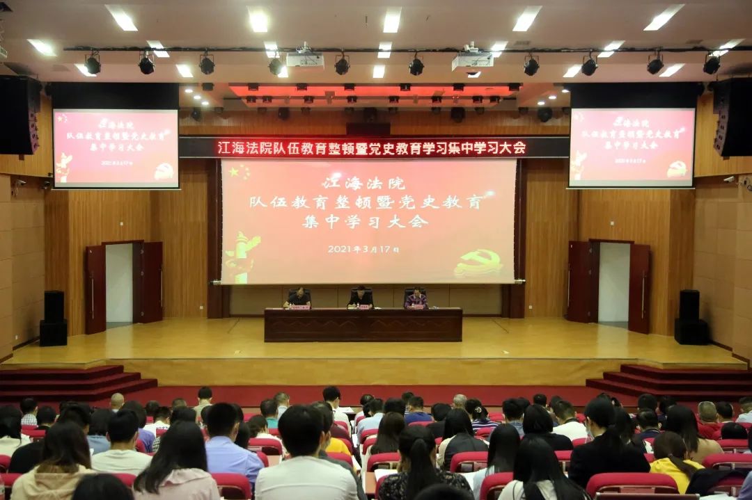 南京林業大學南方學院教務網_江海學院教務網_揚州江海學院官網