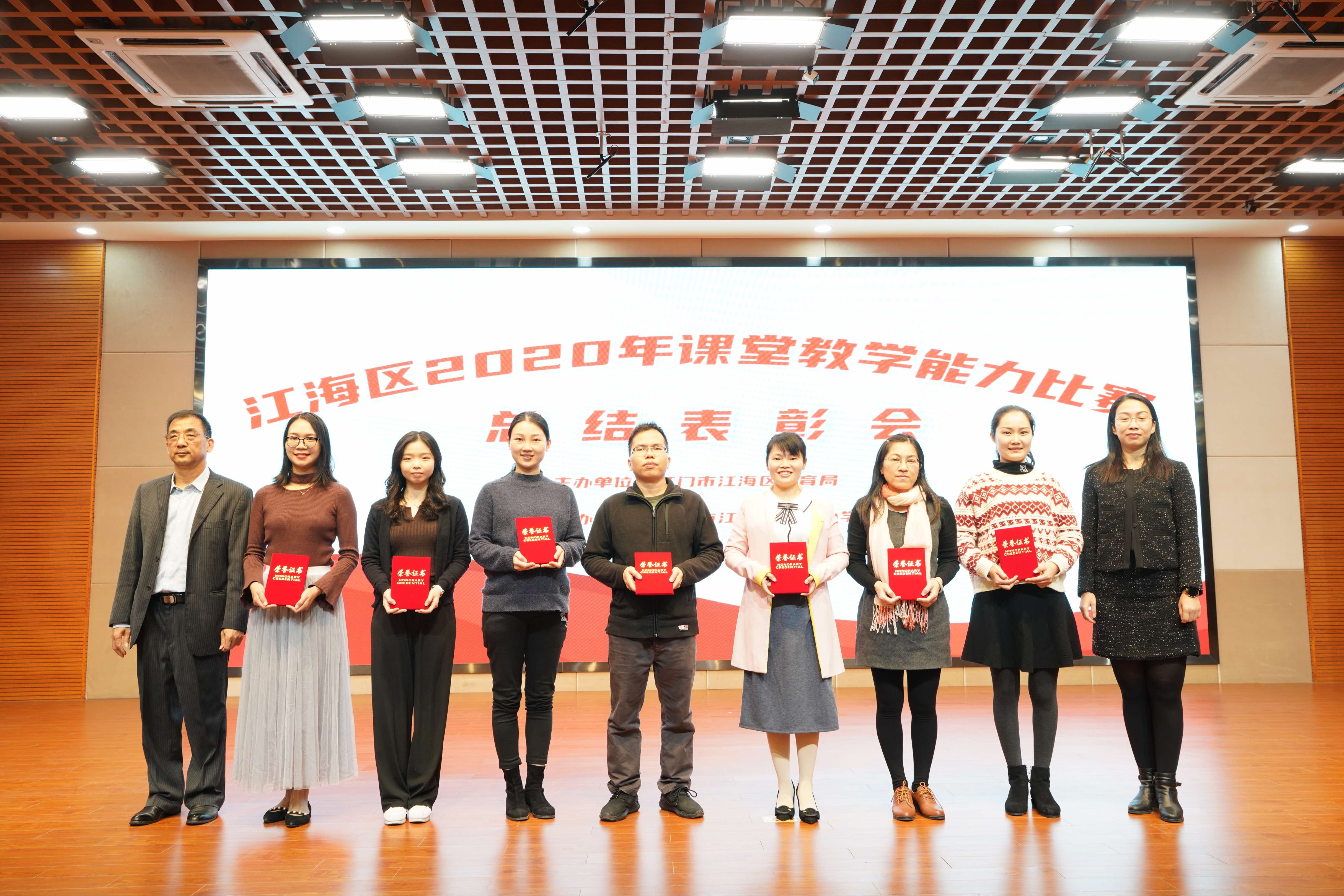 南京林業大學南方學院教務網_江海學院教務網_揚州江海學院官網